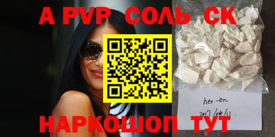 прущие грибы Гусиноозёрск