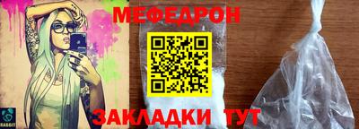 герыч Гусь-Хрустальный