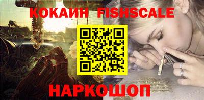 герыч Гусь-Хрустальный