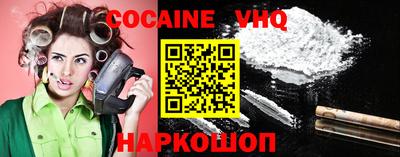 прущие грибы Гусиноозёрск