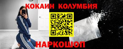 прущие грибы Гусиноозёрск