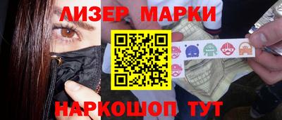 ALPHA PVP Северобайкальск