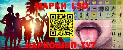 герыч Гусь-Хрустальный