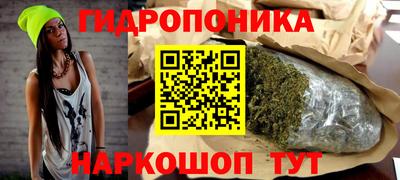 герыч Гусь-Хрустальный