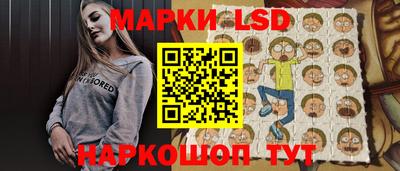 mdma Гусев
