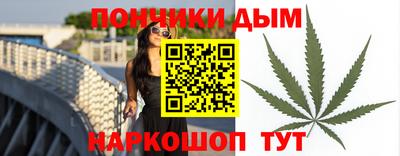 mdma Гусев