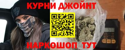 герыч Гусь-Хрустальный
