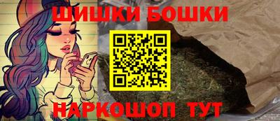 прущие грибы Гусиноозёрск