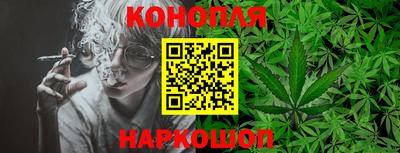 герыч Гусь-Хрустальный