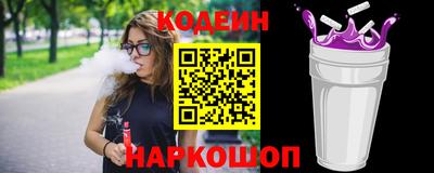 герыч Гусь-Хрустальный