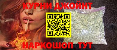 прущие грибы Гусиноозёрск