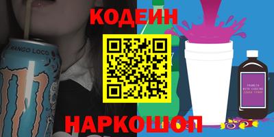 mdma Гусев