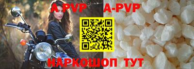 прущие грибы Гусиноозёрск