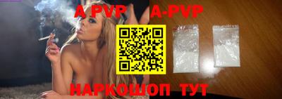 прущие грибы Гусиноозёрск