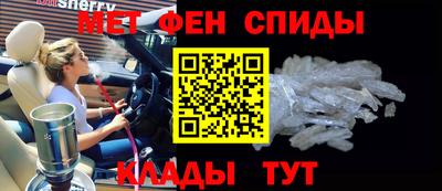 герыч Гусь-Хрустальный