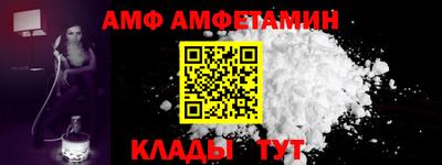 прущие грибы Гусиноозёрск