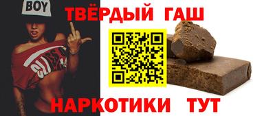 mdma Гусев