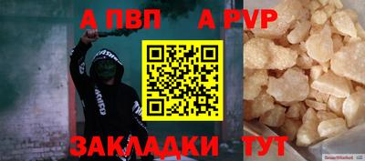 герыч Гусь-Хрустальный